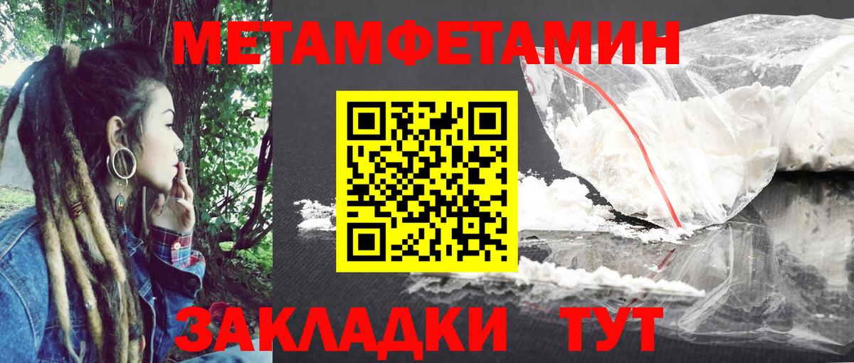 АМФ VHQ Кулебаки