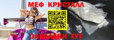 mix Бузулук