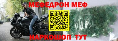 дживик Бугуруслан