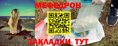 mix Бузулук