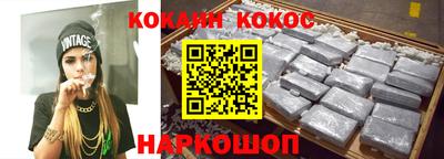 дживик Бугуруслан