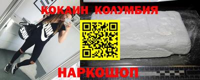 дживик Бугуруслан
