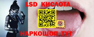 дживик Бугуруслан