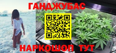 дживик Бугуруслан