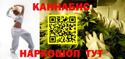 дживик Бугуруслан