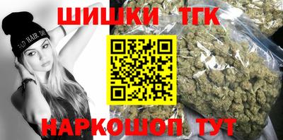 дживик Бугуруслан