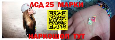 эйфоретик Будённовск