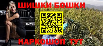 дживик Бугуруслан