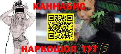 дживик Бугуруслан