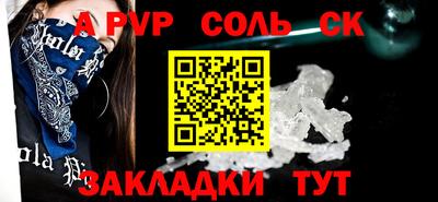 mix Бузулук