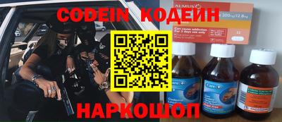 mix Бузулук