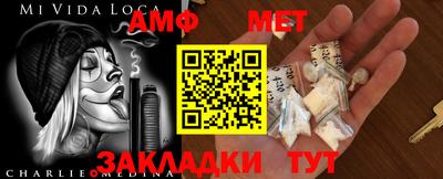 дживик Бугуруслан