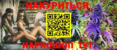 дживик Бугуруслан
