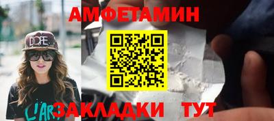 mix Бузулук