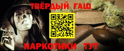 эйфоретик Будённовск
