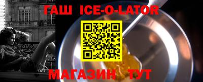 mix Бузулук