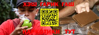 дживик Бугуруслан