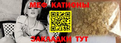 дживик Бугуруслан