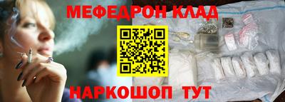 mix Бузулук