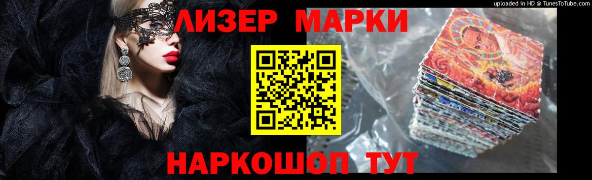 Лсд 25 экстази кислота  KRAKEN ССЫЛКА  Кулебаки  Лсд 25 экстази ecstasy  Вход с VPN 